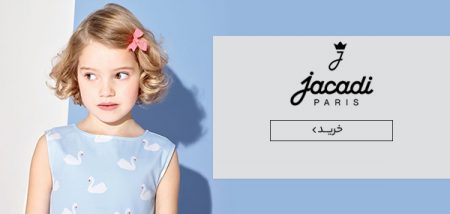 پلاس‌بافی
